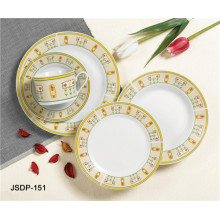 Ensemble de dîner de qualité 18PCS (JSDP-005)